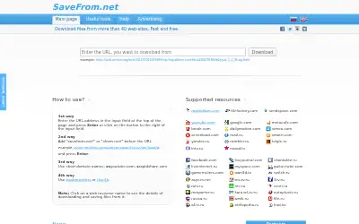 savefrom.net in 2012