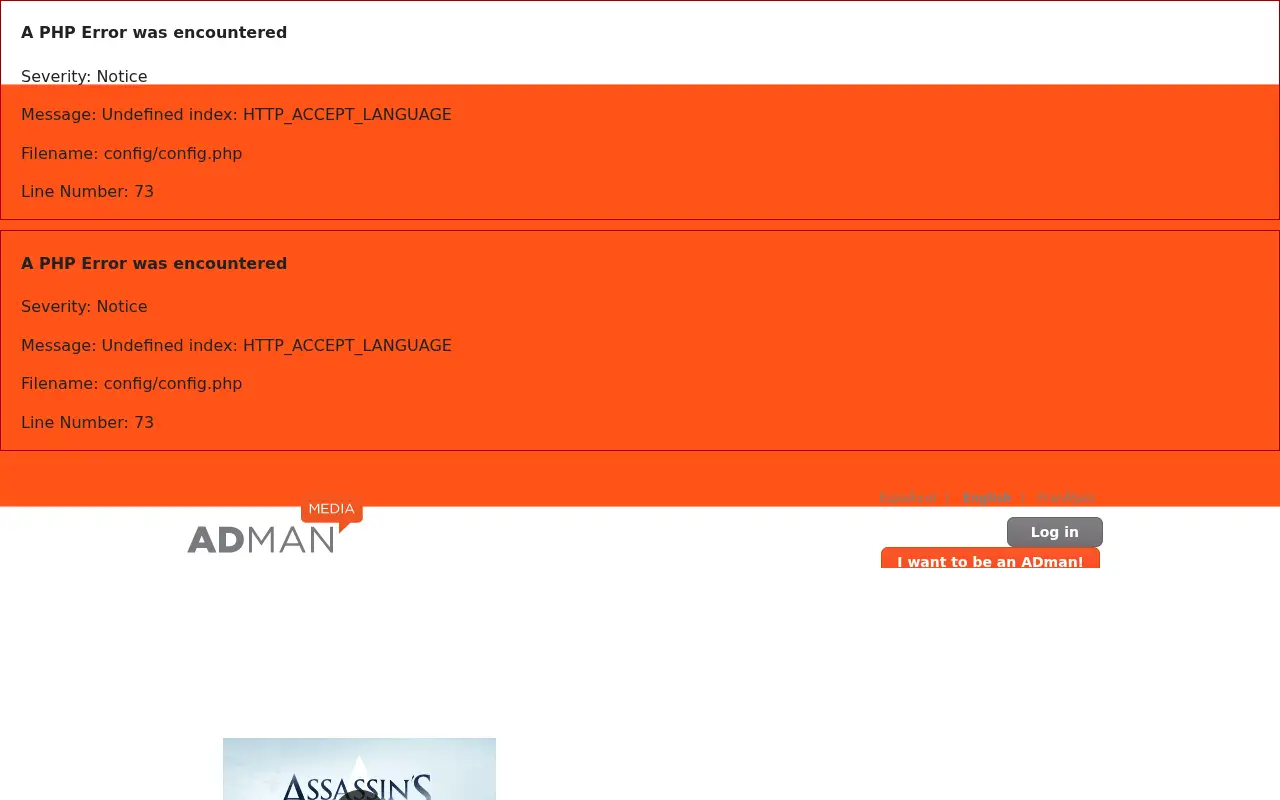 admanmedia.com on July 11, 2012