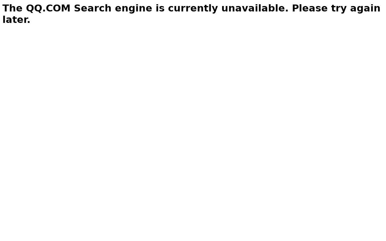 qq.com on July 22, 2002