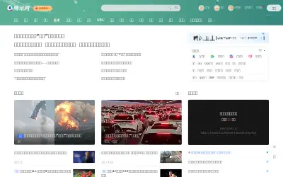 qq.com in 2024