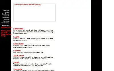 kmart.com in 1997
