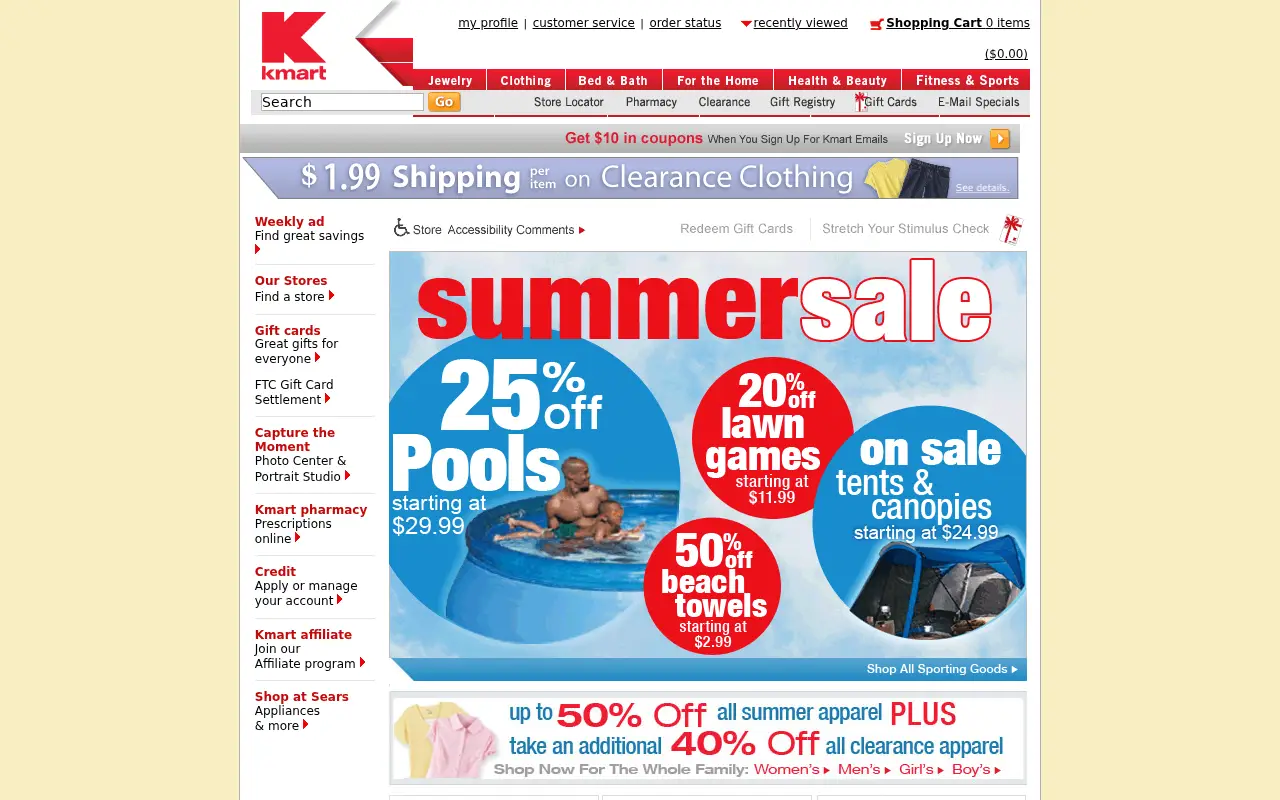 kmart.com in 2008