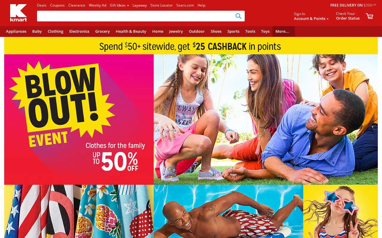 kmart.com in 2018