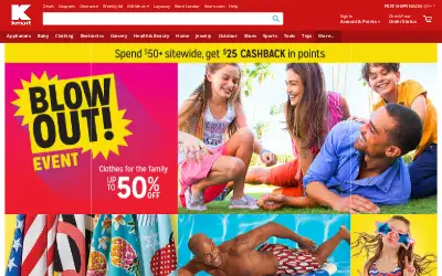 kmart.com in 2018