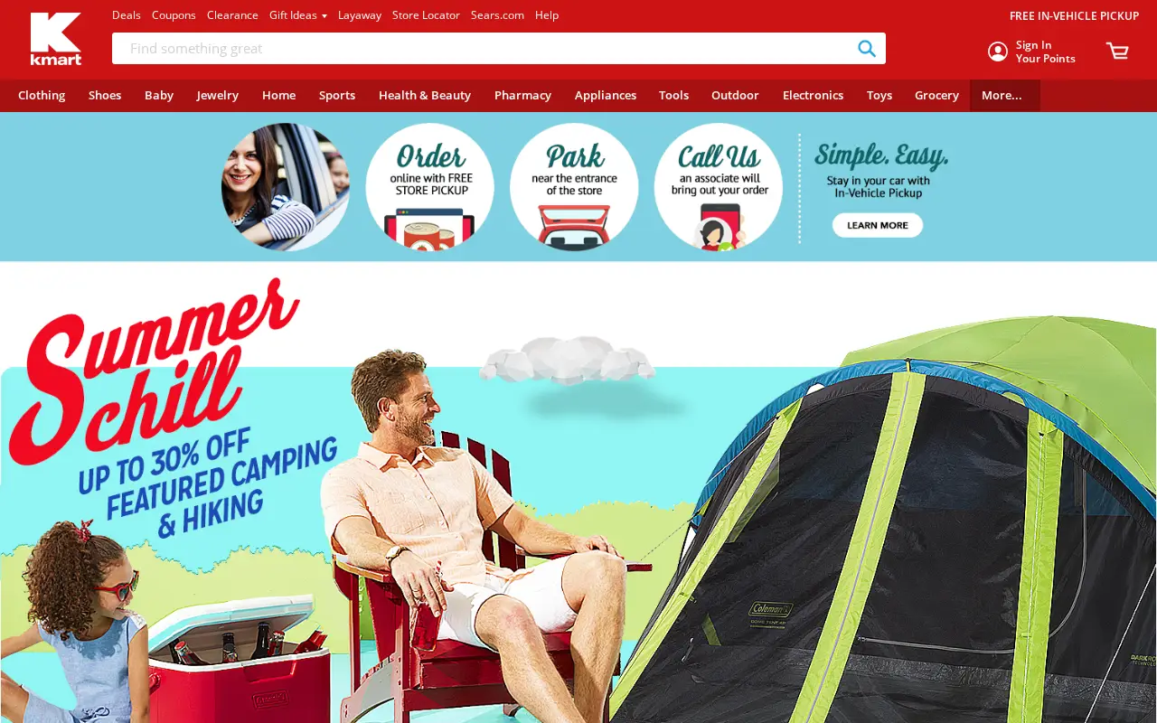kmart.com in 2020