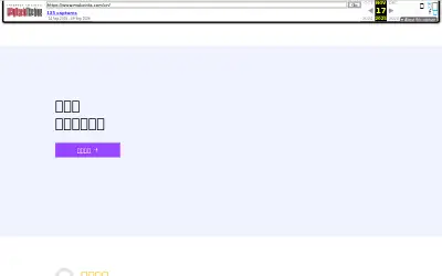 rayjump.com in 2025
