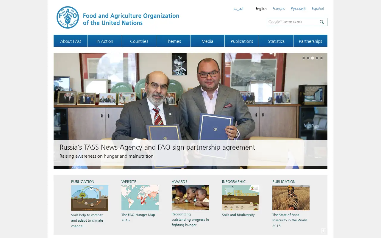 fao.org in 2015