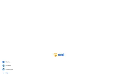 imgsmail.ru in 2023