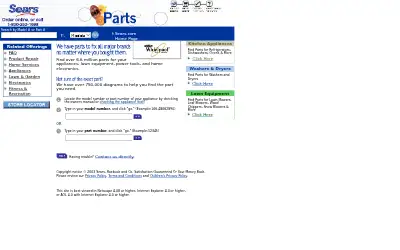 sears.com in 2005