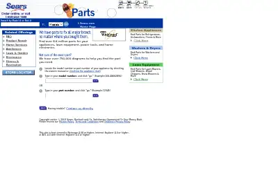 sears.com in 2007