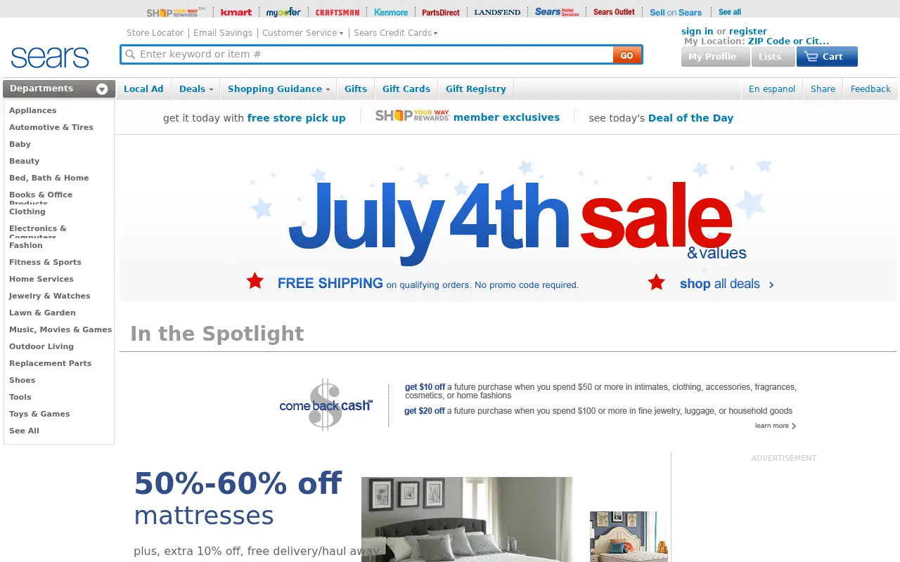 sears.com in 2012