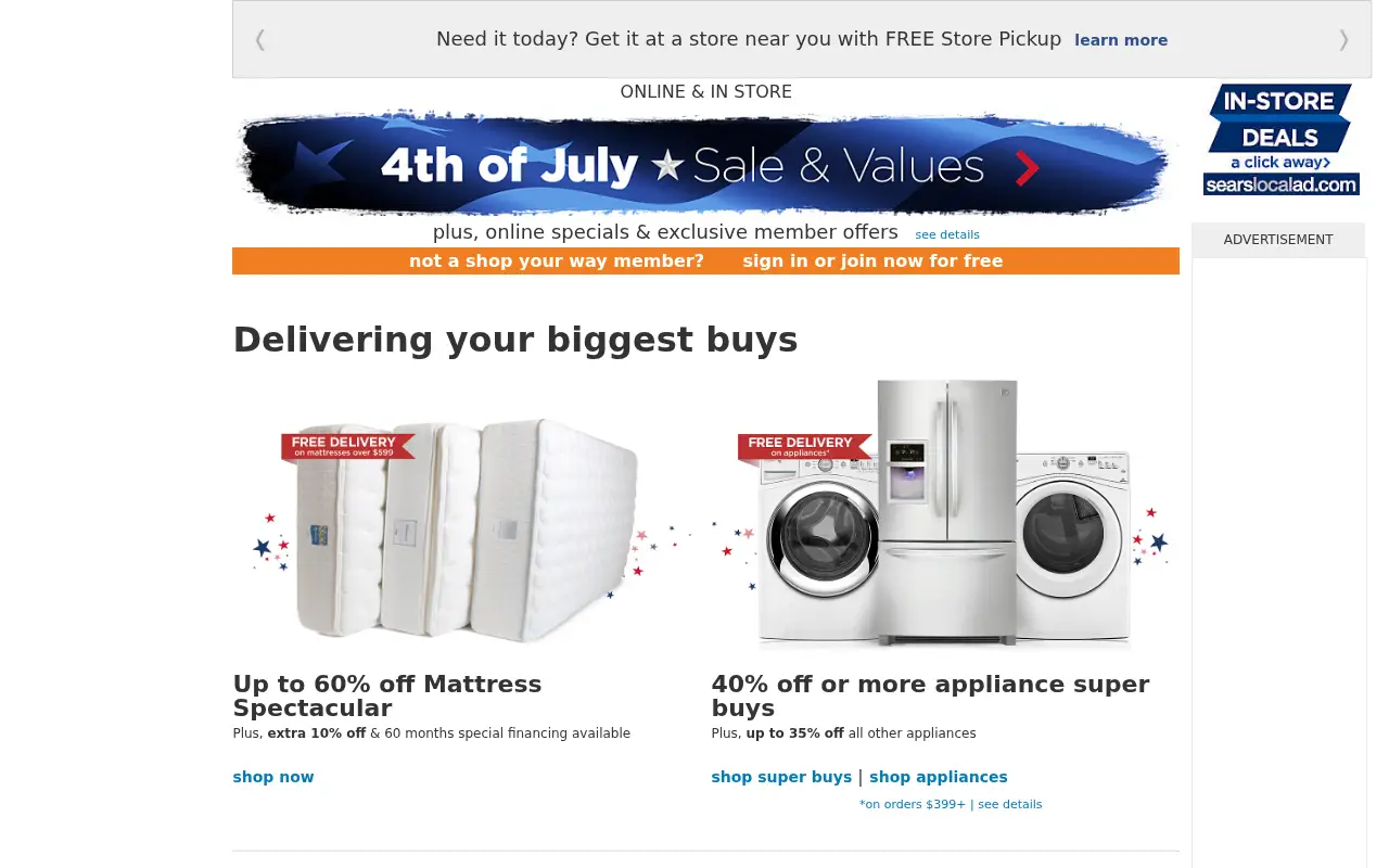 sears.com in 2014