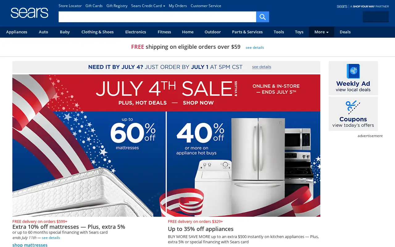sears.com in 2015