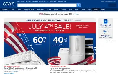 sears.com in 2015