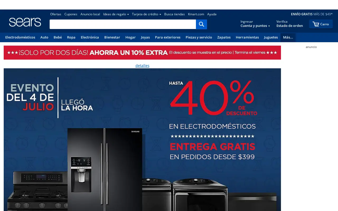 sears.com in 2017