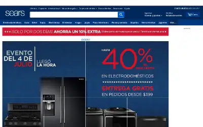 sears.com in 2017