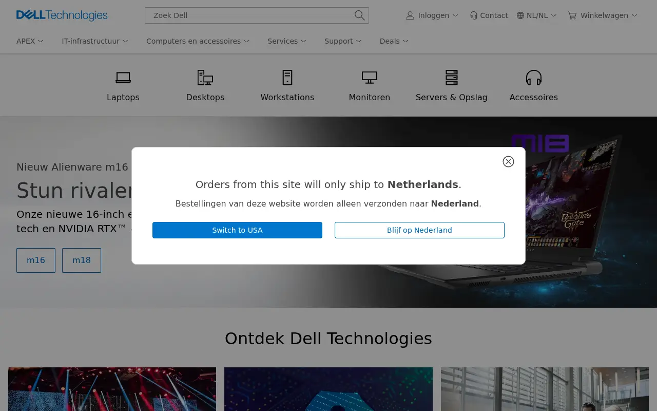 dellemc.com in 2023