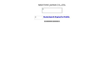 navitime.co.jp in 2000