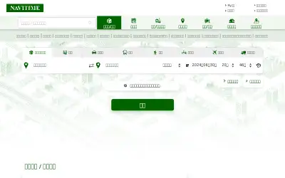navitime.co.jp in 2024