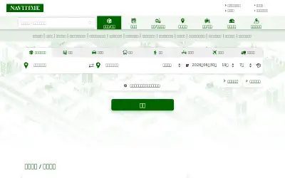 navitime.co.jp in 2026