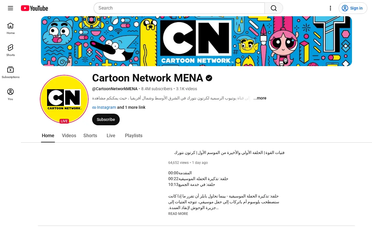 cartoonnetworkarabic.com in 2026