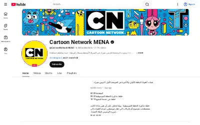 cartoonnetworkarabic.com in 2026