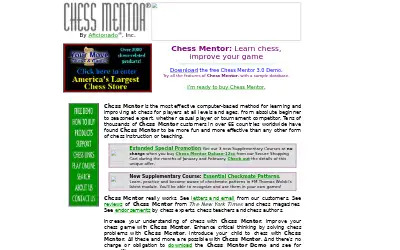chess.com in 2005