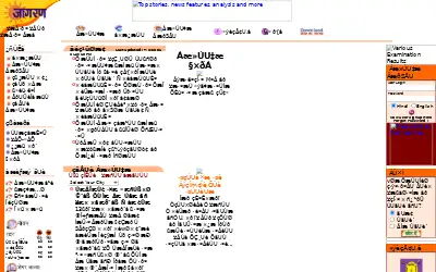 jagran.com in 2001