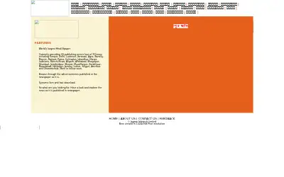 jagran.com in 2009