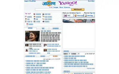 jagran.com in 2011