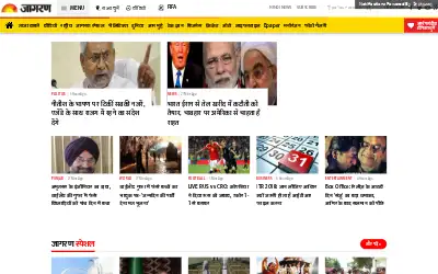 jagran.com in 2018
