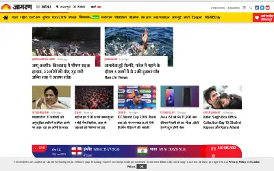 jagran.com in 2019