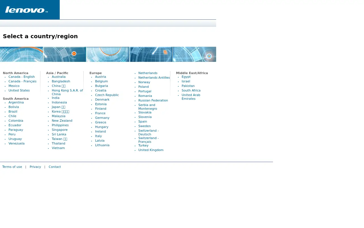 lenovo.com in 2007