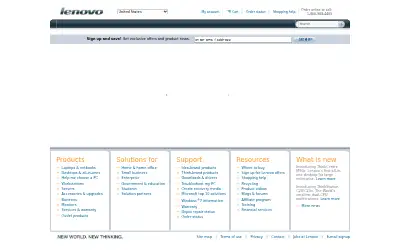 lenovo.com in 2010