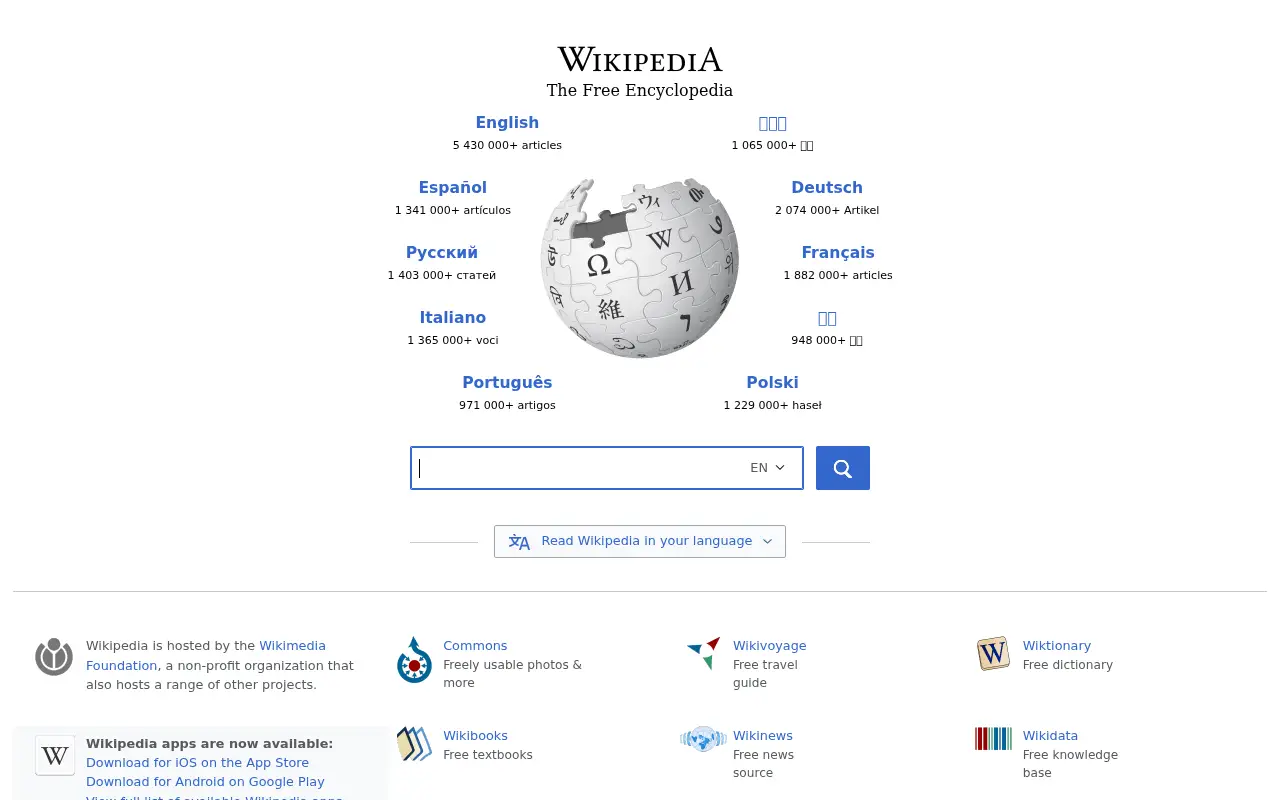 wikipedia.org in 2017
