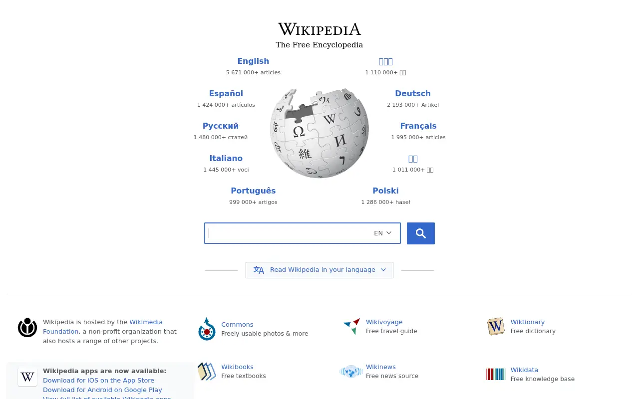 wikipedia.org in 2018