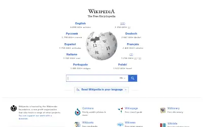 wikipedia.org in 2022