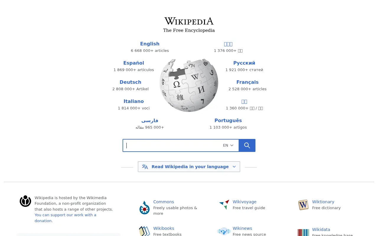 wikipedia.org in 2023