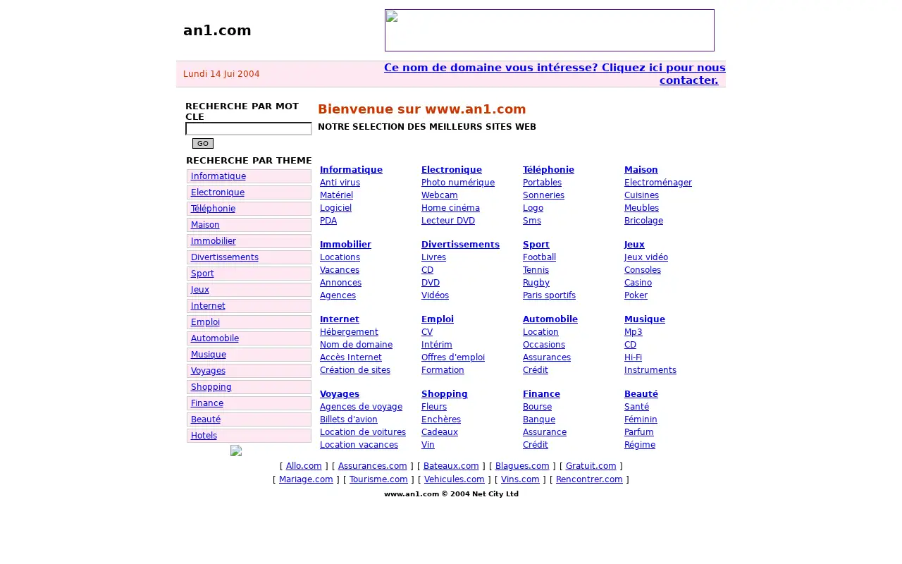an1.com on June 14, 2004