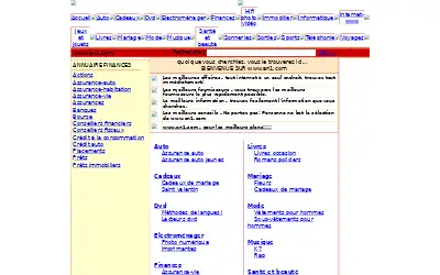 an1.com in 2005