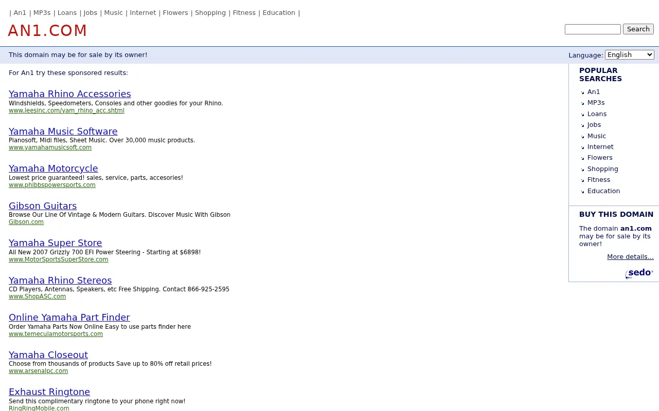 an1.com on June 24, 2007