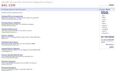 an1.com in 2007