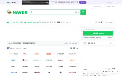 naver.com in 2021