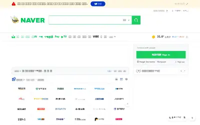 naver.com in 2022