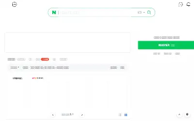 naver.com in 2024