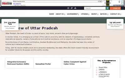 up.gov.in in 2023