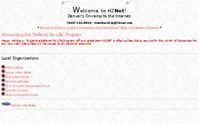 vrbo.com in 1996