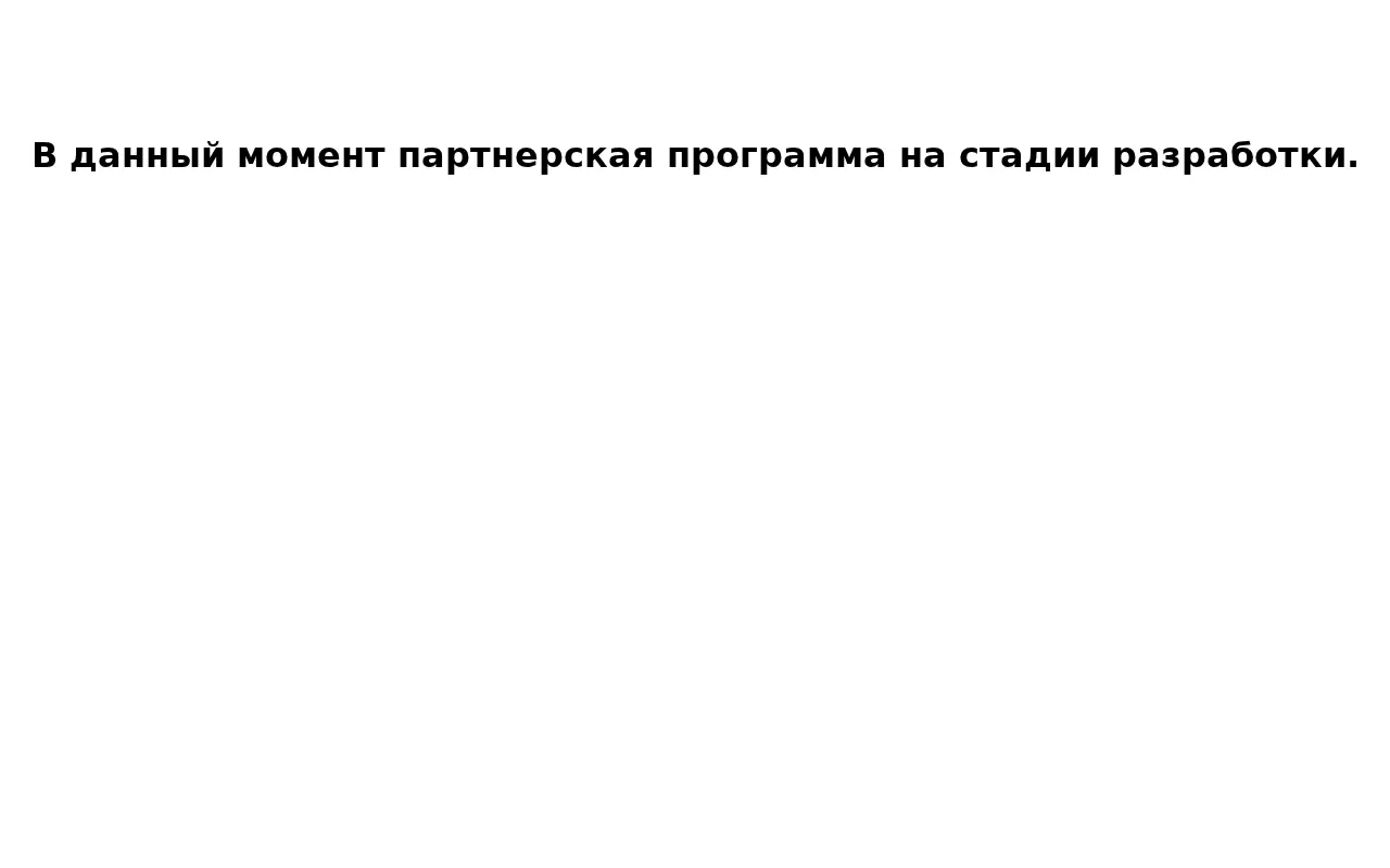 adulttraffic.ru on April 12, 2012
