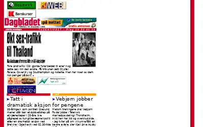 dagbladet.no in 1996