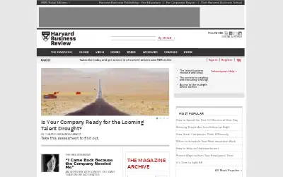 hbr.org in 2014